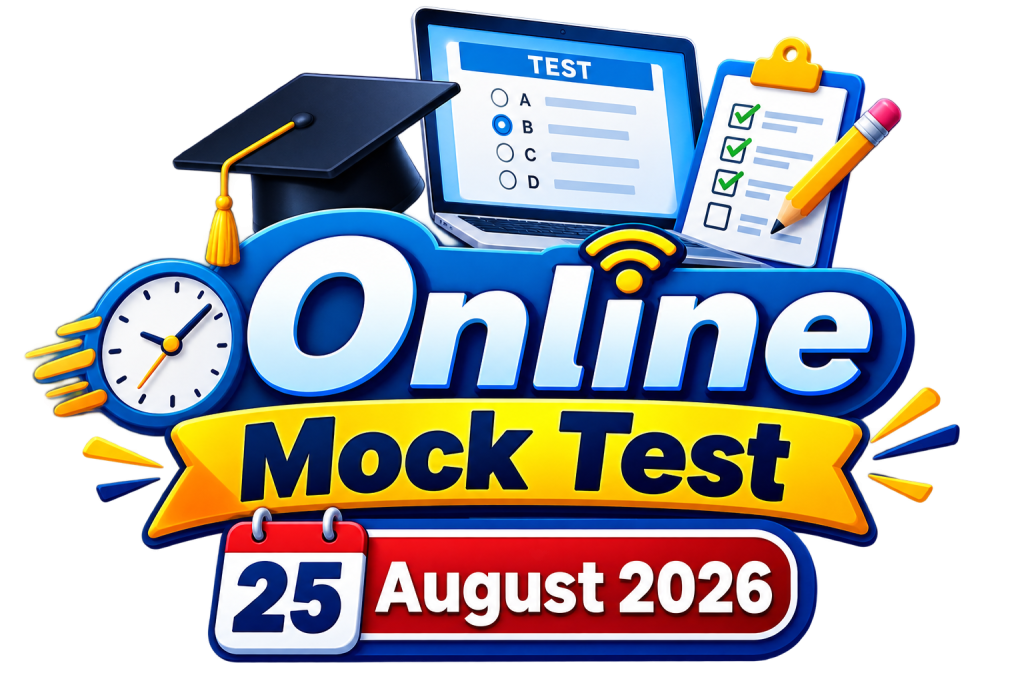 Online Mock Test 25 August 2026